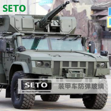 不惜和美国摊牌？俄反斩首利器已抵达伊朗直接鸟枪换炮