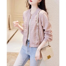 �����ЊA������2024�����¿�ͨ�ڰ����I���e����Ů�̿�