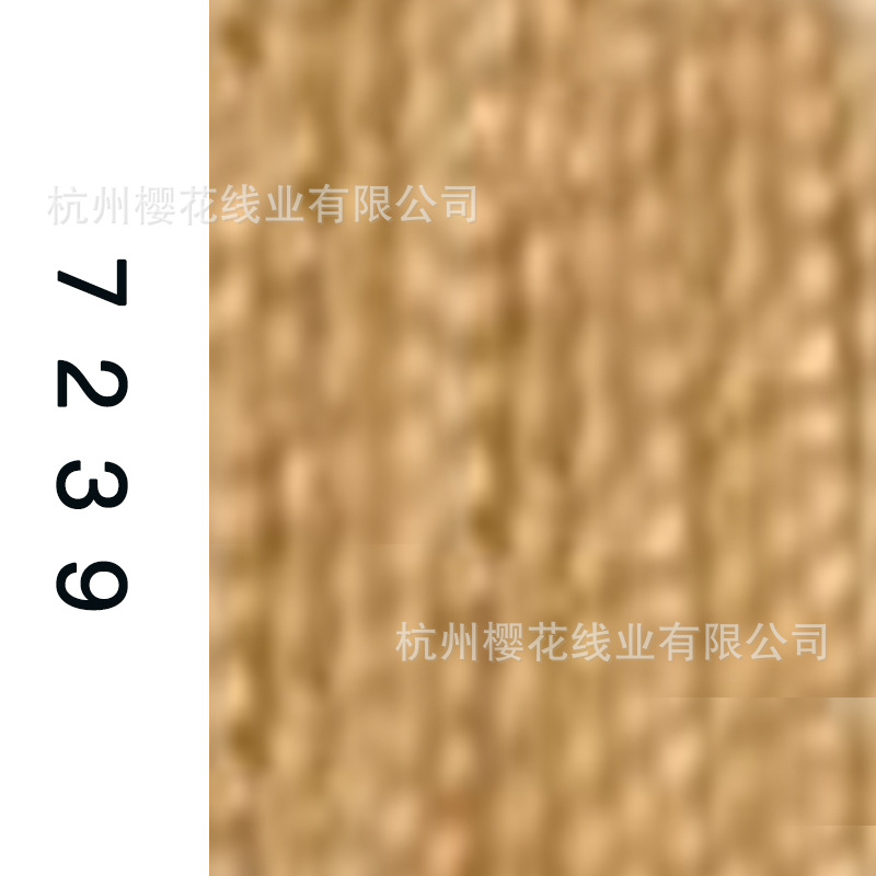 60s/2-7239