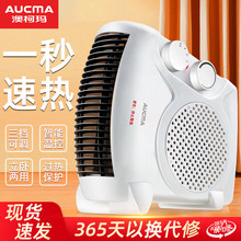 ůLCСٟůLpؿ2000w̨ʽȡůСLC