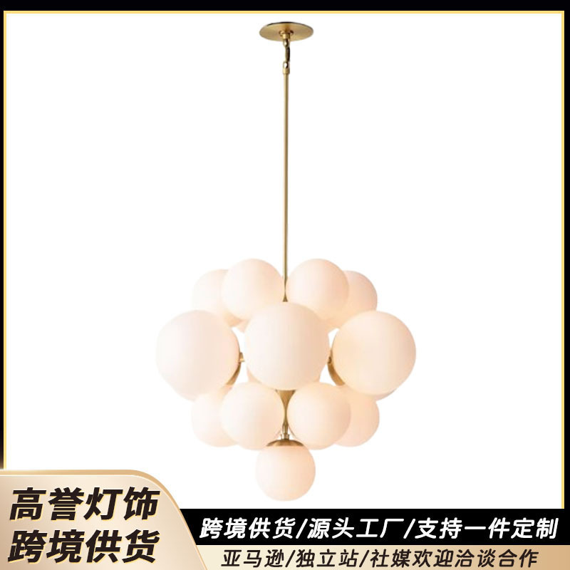 Rh American-Style Light Luxury Living Room and Dining Room Milk Glass Chandelier, Light Luxury Crystal Chandelier with a High-End Feel