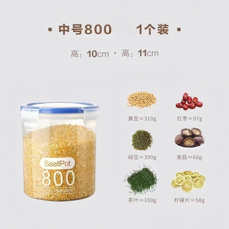 Tanque sellado granos granos cocina almacenamiento de productos secos de grado alimenticio caja de plástico transparente snack tanque de almacenamiento de té