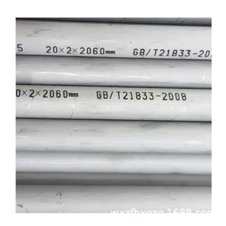 310S小口径厚壁管 316L定尺换热锅炉容器管 化工设备用厚壁钢管