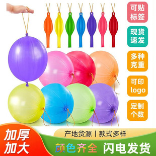 �羳�������R�d���z��ͯ���Ě���Ƥ�����Ě���呟���ߚ�