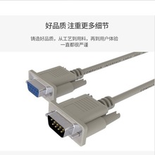 db9���ھ�9ᘿ�rs232���ھ�com�B�Ӿ���̙C������ֱ�B���洮�ھ�