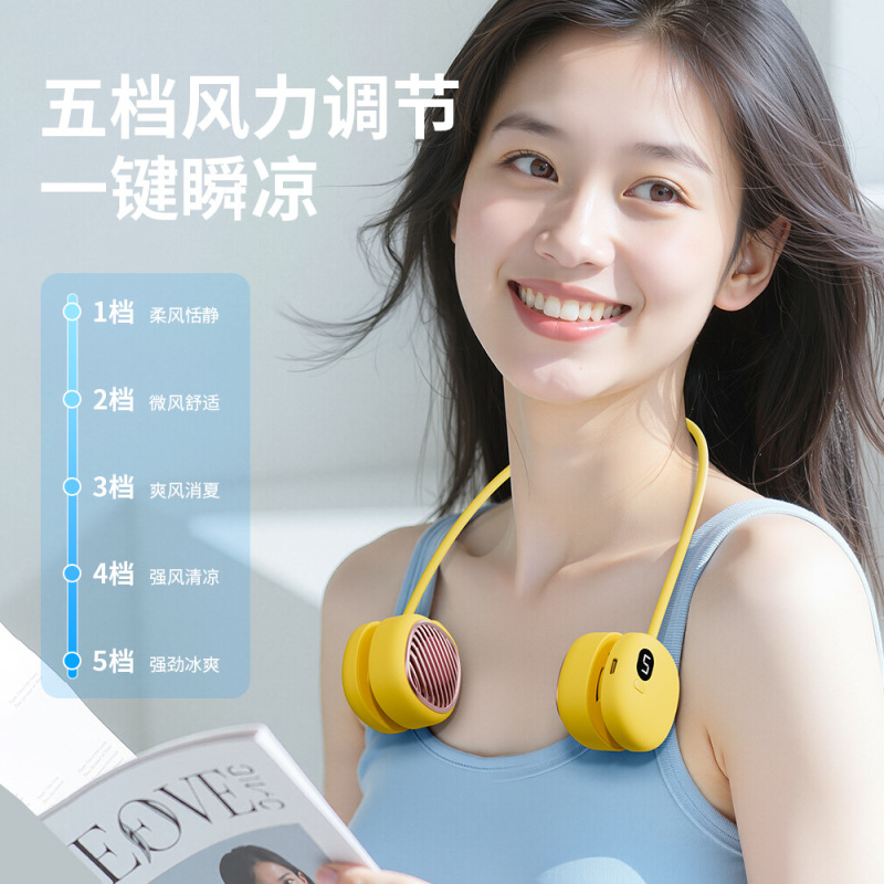 25 新しい首吊り小型ファン、オフィス、学校、屋外用のポータブル首吊りファン、軽量でポータブル、USB 充電|undefined