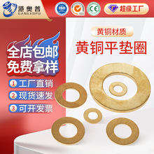 ��ƽ�|Ƭ�S�~�|Ƭ�ݽz�~�|ƬȦ�ܷ�ƽ�|ȦM2~M33���ٓ�Ȧ�~�|Ȧ