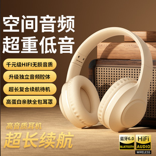 �A�����±�������|�o���ۯB�{�����C�^��ʽ���L�m���\���Α����l