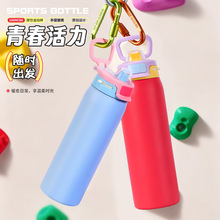 跨境简约带吸管弹直筒杯高颜值不锈钢运动水壶旅行便携双层保温杯