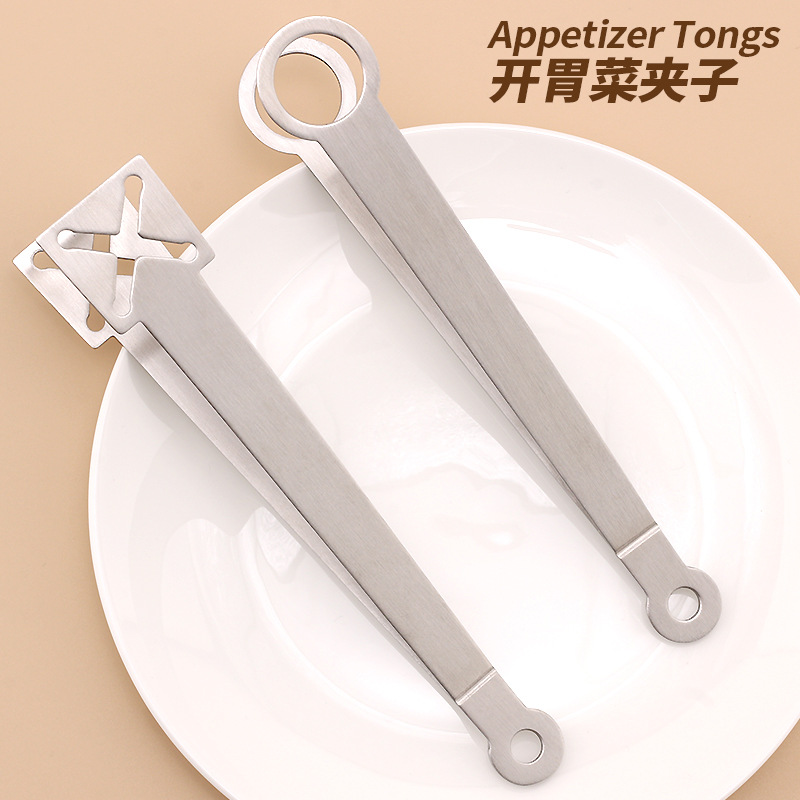 亚马逊6寸不锈钢鱼生夹冰夹肉片圆形水果夹沙拉夹开胃菜夹子冰块