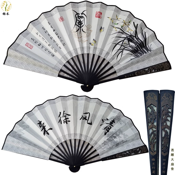 10 дюймов Lan Hua (touqing toudiao)