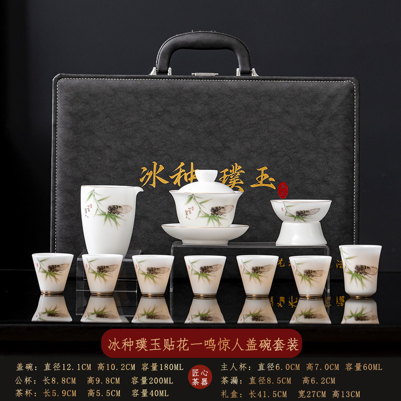 高級陶磁器一式、氷翡翠一式、茶器一式、徳化白磁翡翠磁器カンフー茶器一式|undefined