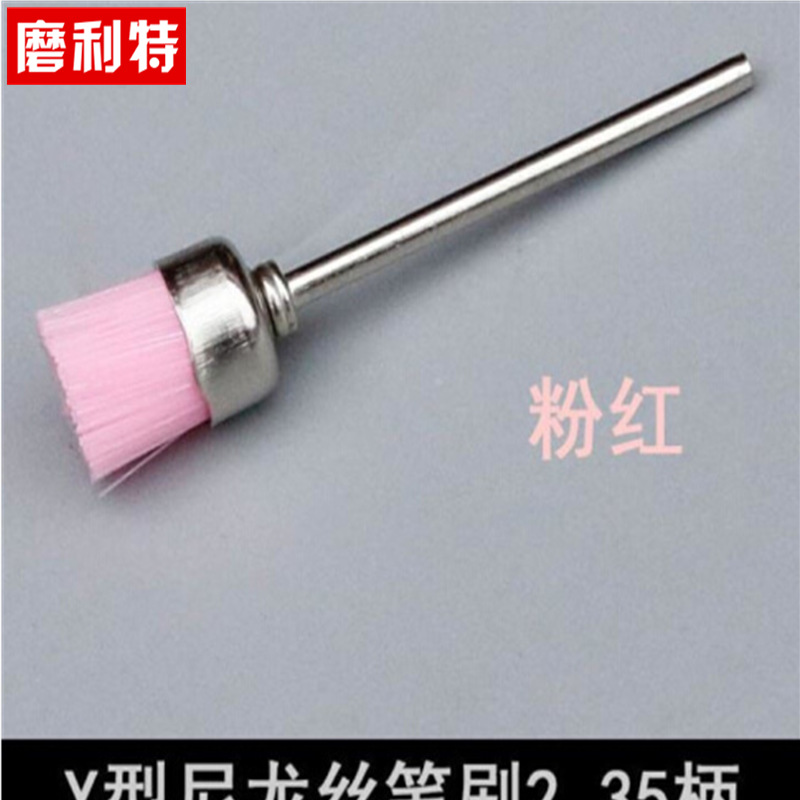 2,35 mango clavo molienda cabeza Firestone en forma de Y mini cepillo de nylon de seda alambre de acero inoxidable en forma de tazón cepillo de limpieza