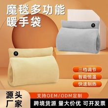 �¿�F؛����늟�ů�ִ�����ʯīϩ��ů�a�ؑ����y��ˮ�ٟ�ů��