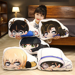 Detective Conan: Shinichi Kudo, Ran Mouri, Kaito Kid Keychain Pendant — Anime 2D-Style Pillow & Merchandise