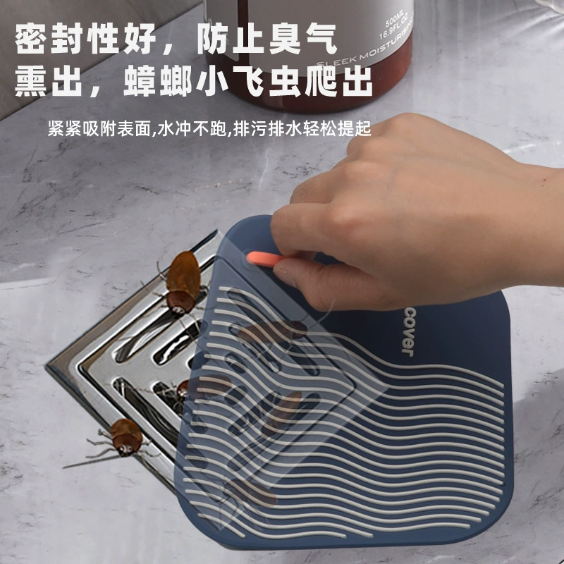 Противоозоновый коврик Противоодоранный коврик Силиконовая кухня Туалет Туалет Балкон Фильтр Противоодоранная крышка