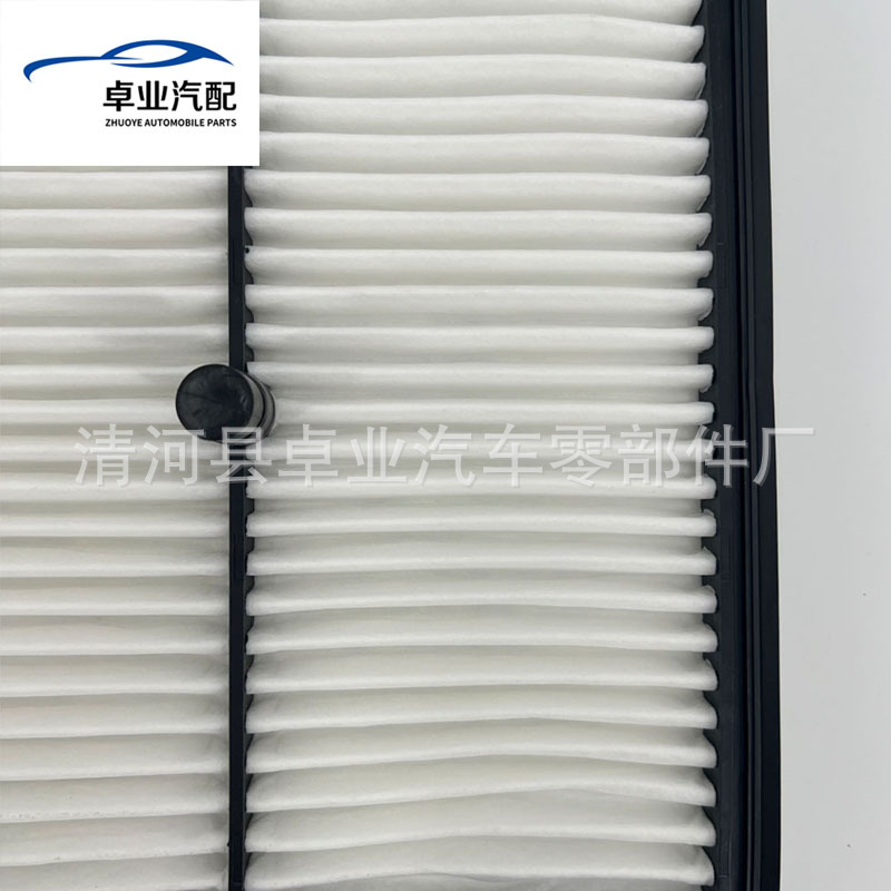 28113-g2100 28113-g2700 Is Suitable for Kia Extreme Hyundai Air Filter