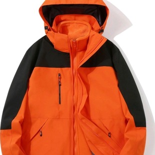 Taizhou Sanmen Outdoor Charge Clothes Three-in-One Detachable Silver Fox Velvet Liner Autumn and Winter Two-Piece Set for Men and Women