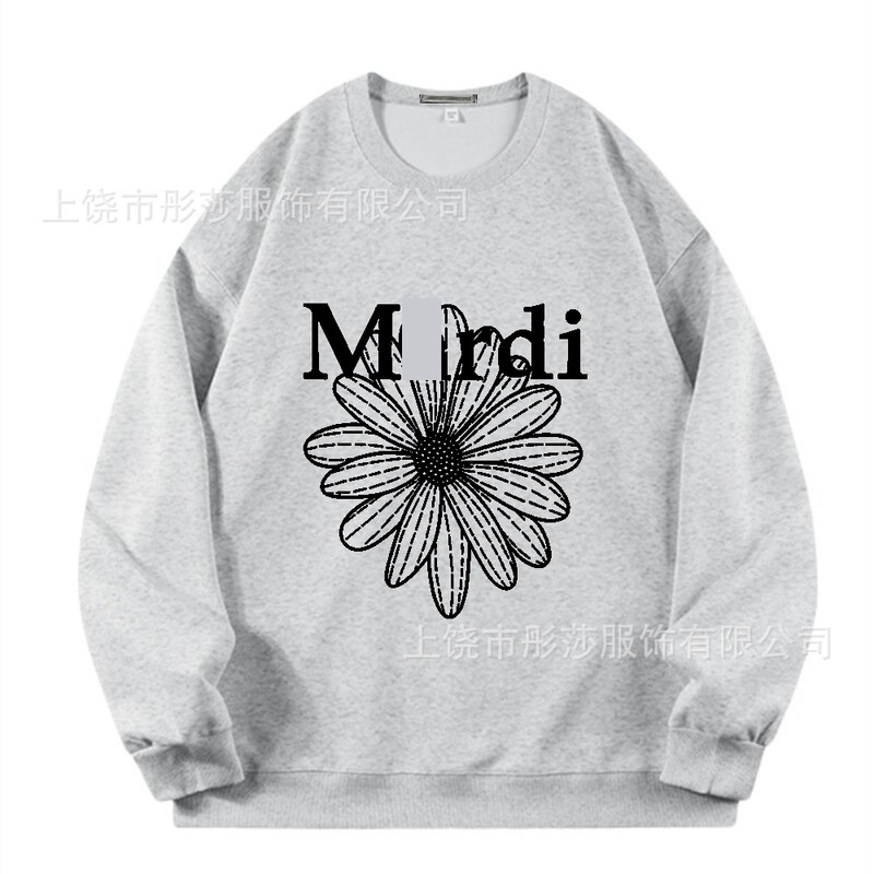【顶级版本】韩国潮牌Mardi卫衣印花金高银同款小雏菊圆领宽松款|undefined