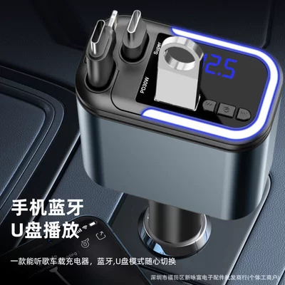 Lighter Conversion Plug One to – Mobil şarj cihazları - black-lc-040-five-in-one-bluetooth-car-charger