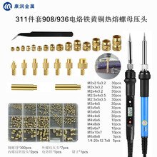 311���׿��{������F���ú��ӾS���S�~������ĸ���^3DǶ�빤��