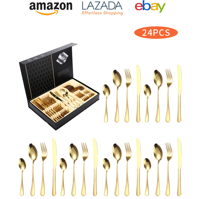 (골드) 24 개 세트