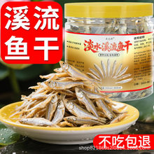 ���Zͨ�Þ������С����ˮ���������������A��ʳ��ˮ�r���~���x��