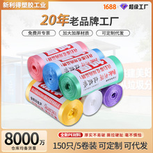 wow�������������ò�����ƽ�������������b��N���Ƶ��ɫ������