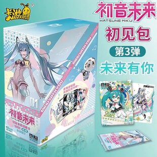 山海情电视剧免费全集在线观看