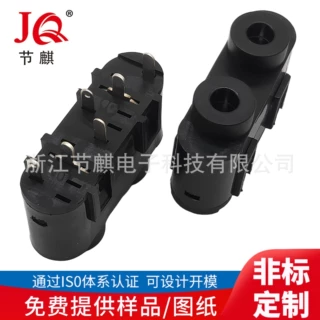 双孔立式3.5音频视频插座 双层3.5耳机插座 双联连体3.5耳机插口
