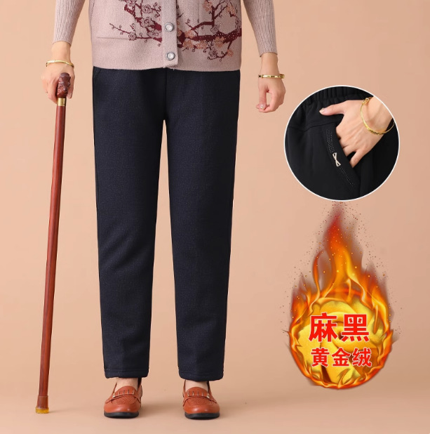 Winter gold velvet hemp black