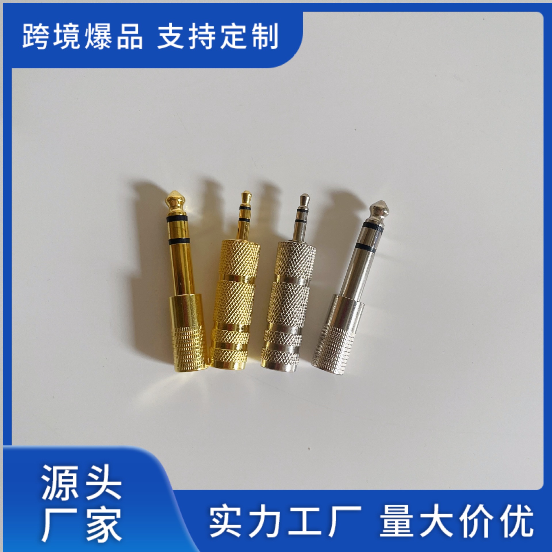 3.5 Stereo Revolution 6.35 Female Audio Small To Large Adapter 3.5...