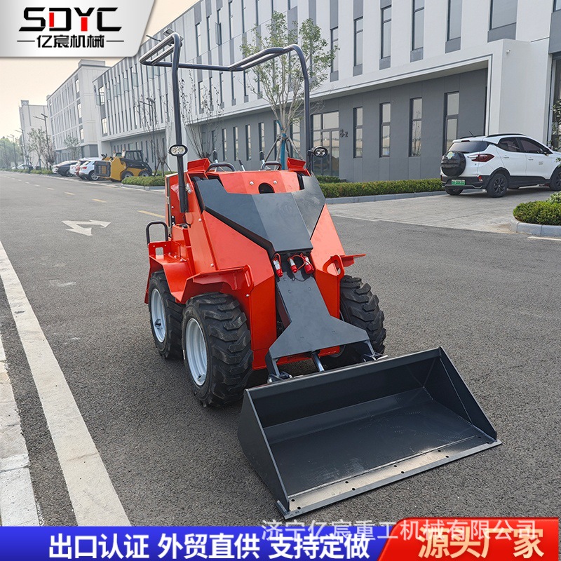 跨境滑移装载机农用室外铲土推土垃圾清理滑移装载机