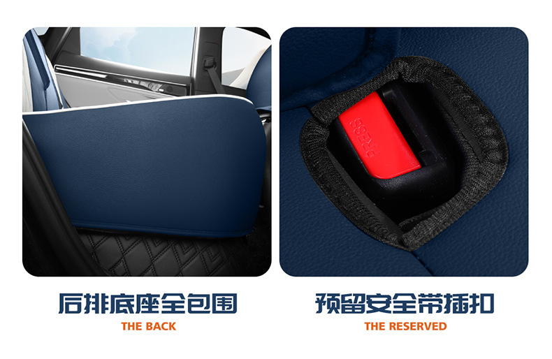 BYD Song plusdmi Special Car Seat Cover Song plusev Four Seasons Universal Full Cushion Seat Cover