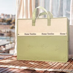高級エンボス加工4点セット包装袋、夏用キルト、エアコンキルト、ハンドバッグ、包装ブランケット、キルト、ギフトバッグ、ジッパーバッグ