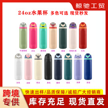 �羳ͬ��W����24ozˮ����304 ��ղ��P䓱��ر������y����ˮ��