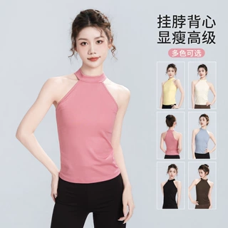 舞蹈服上衣女成人现代舞练功服无袖背心中国舞挂脖形体服日常可穿
