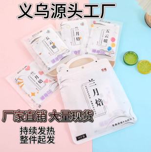 SֱNůNů_溆sůɃ߼ůNů