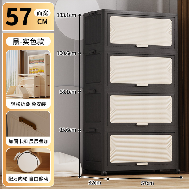 家庭用戸棚多層ロッカー折り畳み玩具収納キャビネットプラスチック間食棚服玩具収納無料|undefined