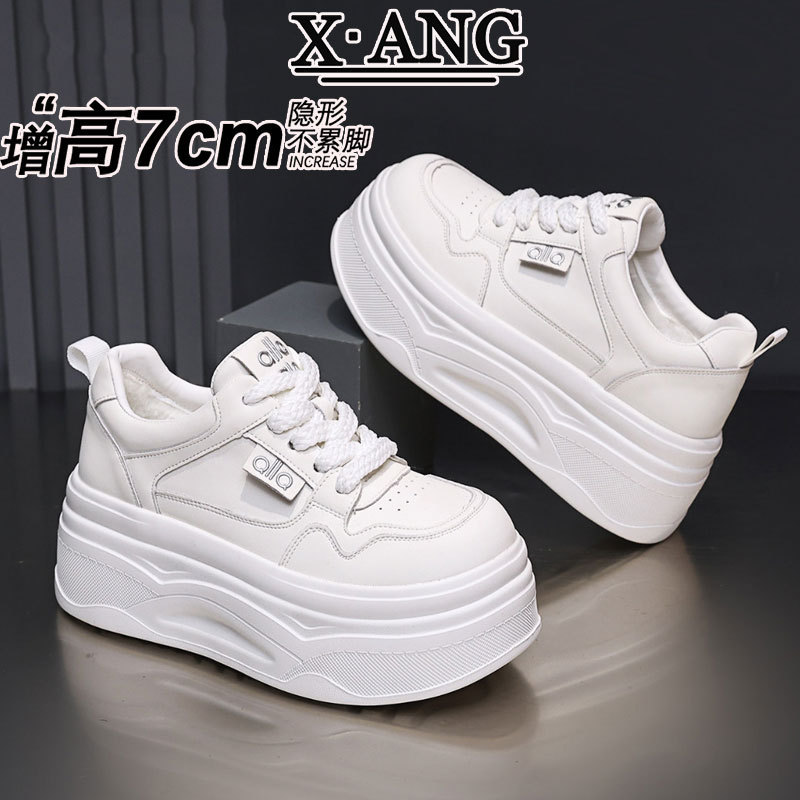 Genuine Leather White Sneakers for Women, 7cm Thick-Soled Height-Increasing Shoes for Petite Individuals, 2026 Spring New Casual Platform Shoes