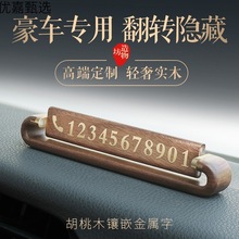 ľRrͣ܇̖aƸ߶Ų܇Ԓ܇ͣ܇p̖aYƷ