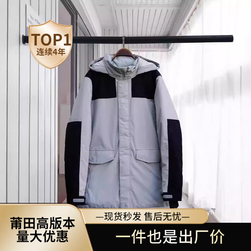 Putian High Version 550 down Jacket Black Warrior Men and Women Puffy Puffy Jacket Embroidered Couple Jacket 88R4