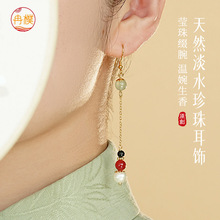 ���Ů�߼������K925�yᘶ��h�ļ��¿�����������ʽ��������L��