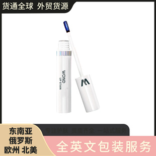 �羳˺�����ʳ־÷�ˮ����ɫ��ճ����Ⱦ��ҺPeel-off lip gloss