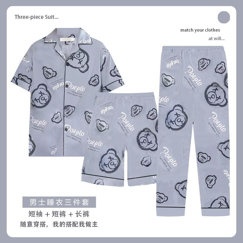 Pijamas de verano de tres piezas pantalones de manga corta 100% algodón pantalones cortos de verano ropa para el hogar se puede usar fuera traje fino