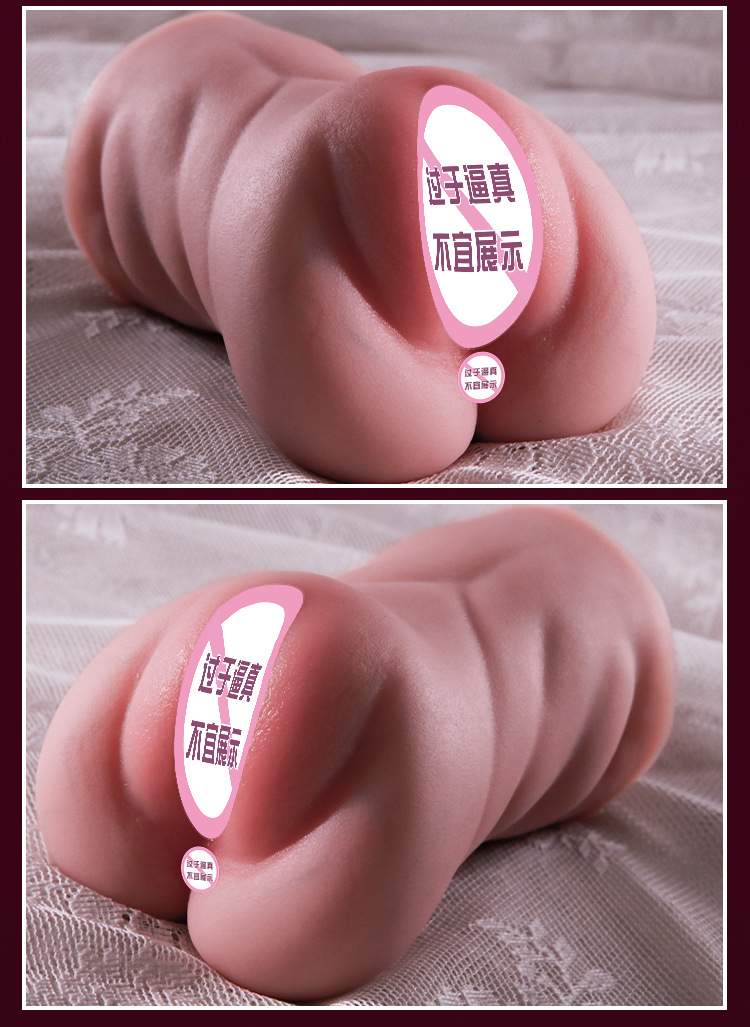 Manual Male Masturbator Cup with Realistic Buttocks Mold, TPE Double-Channel Red Heart Design — detail image 23