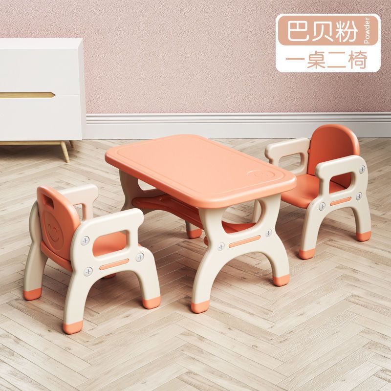 Writing and Drawing Game Toys Table and Chair Kidsren's Desk and Chair Set One Table and One Chair Combination Peanut Table Plastic Table and Chair