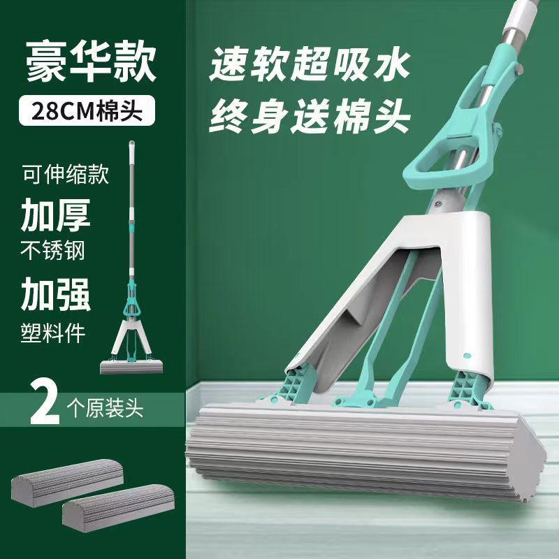 녹색 접이식 텔레스코픽 폴 28개(총 2개의 면봉)