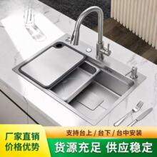 ���üӺ�β�5.0С�������y�y荺��304���P䓏N��ϴ����N��ˮ��