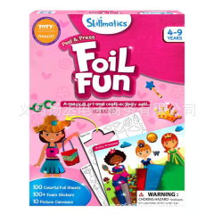 GFクロスボーダー新作Foil Fun - アート＆クラフトアクティビティ子供用立体ボール紙